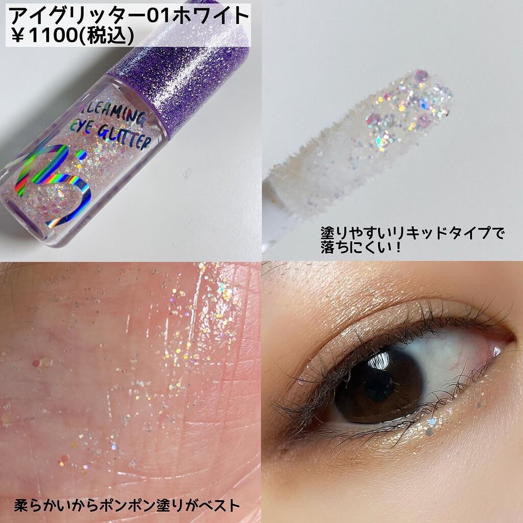 フェイスカバーフィット3Dクッション/IBIM/クッションファンデーションを使ったクチコミ(6枚目)