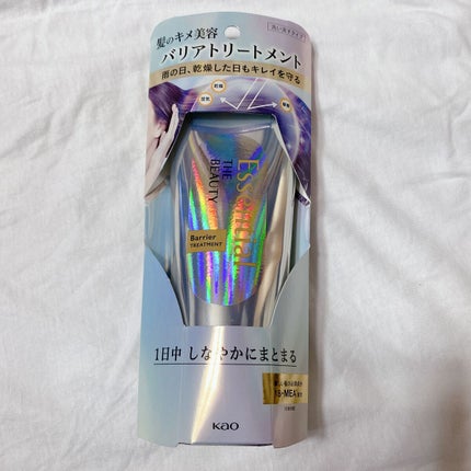 髪のキメ美容バリアトリートメント/エッセンシャル/洗い流すヘアトリートメントを使ったクチコミ(1枚目)