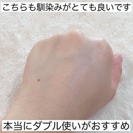 VC100エッセンスローション EX/ドクターシーラボⓇ/化粧水を使ったクチコミ(10枚目)