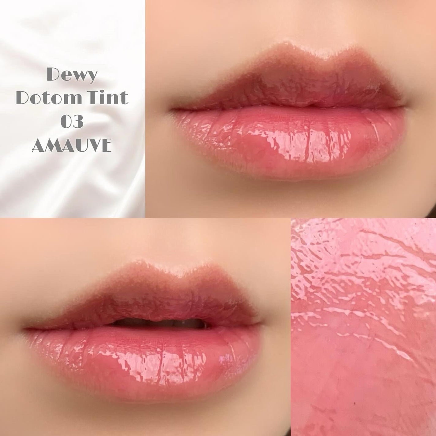 デューイドトムティント/amauve/リップティントを使ったクチコミ(3枚目)