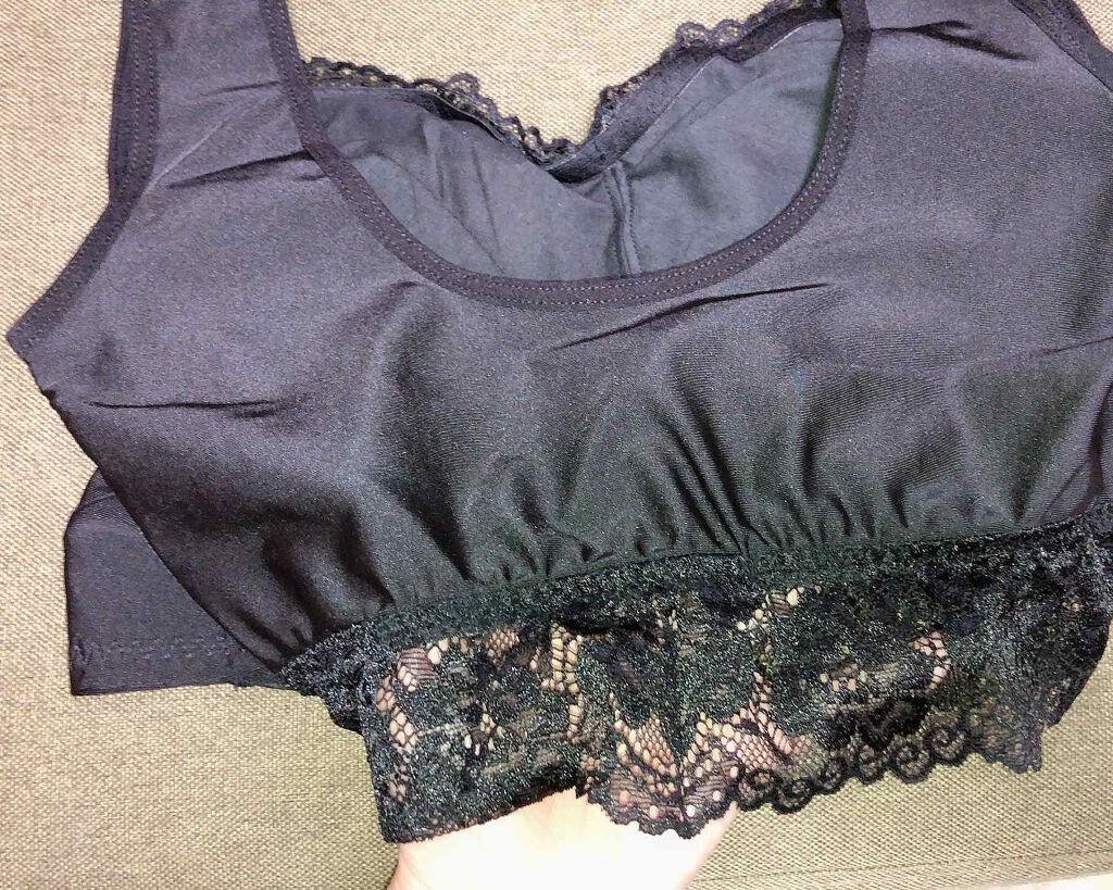 お胸ふっくらブラ/ThankMe/ナイトブラを使ったクチコミ(2枚目)