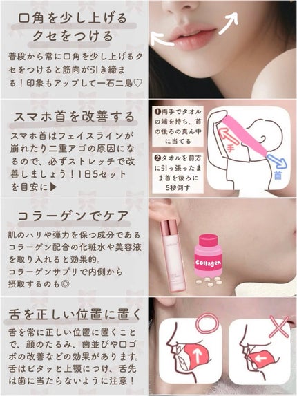 マッサージ クリーム/ちふれ/マッサージクリームを使ったクチコミ(5枚目)