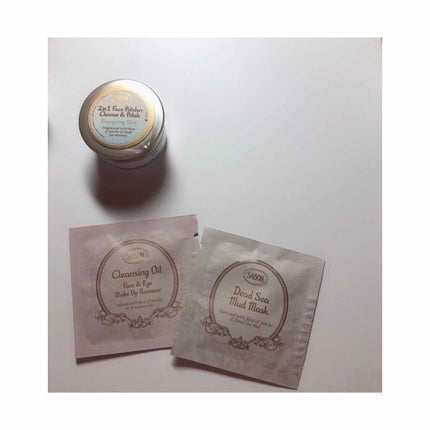 VOCE 2020年8月号/VoCE (ヴォーチェ)/雑誌を使ったクチコミ(4枚目)