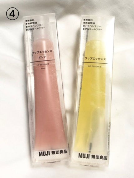 DHC 薬用リップクリーム/DHC/リップクリームを使ったクチコミ(5枚目)