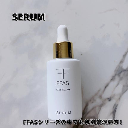 里奈 on LIPS 「☑︎FFAS ALLINONEGELMOISTLOTIONSE..」(7枚目)