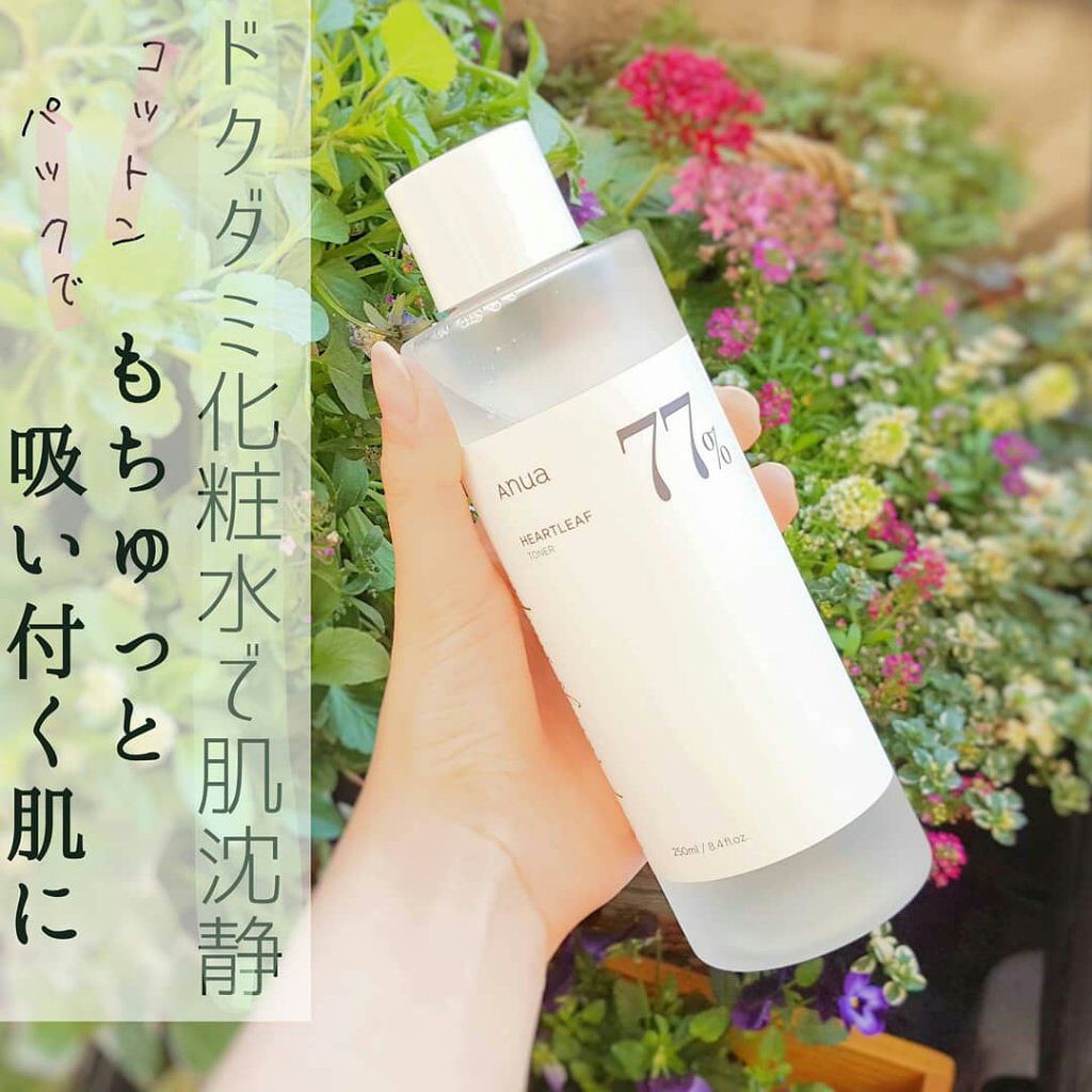 ドクダミ 77 スージングトナー/Anua/化粧水を使ったクチコミ(1枚目)