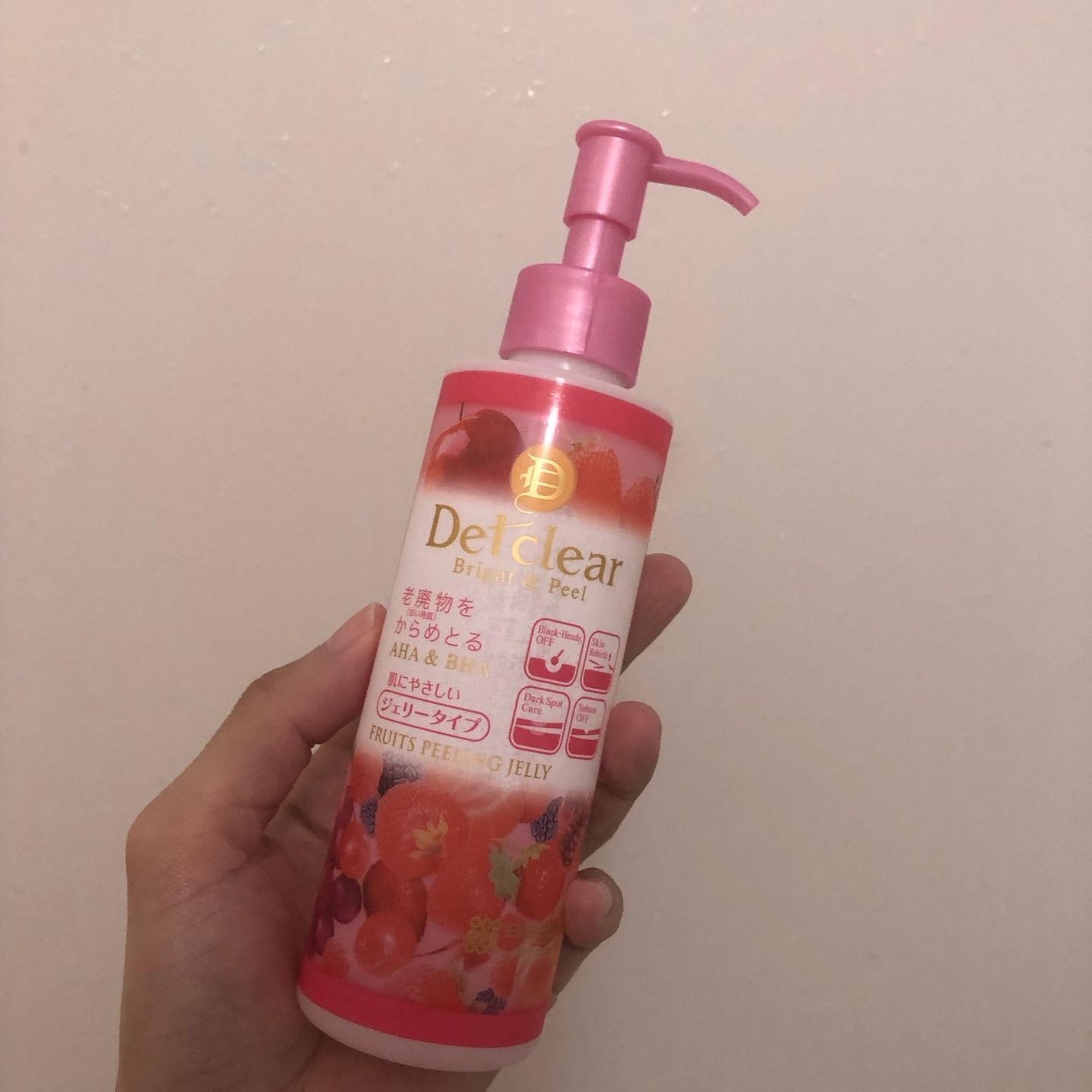 DETクリア ブライト&ピール ピーリングジェリー <ミックスベリーの香り>/Detclear/ピーリングを使ったクチコミ(1枚目)