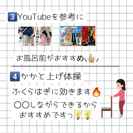 サントリー天然水/サントリー/ミネラルウォーターを使ったクチコミ(3枚目)