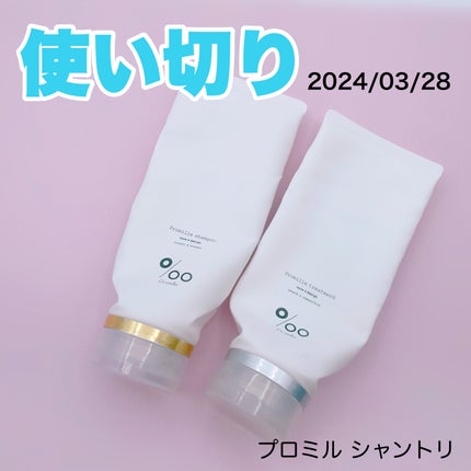 UR GLAM EYEBROW PENCIL EXïŒã¢ã€ãããŠãã³ã·ã«EXïŒ/U R GLAM/ã¢ã€ãããŠãã³ã·ã«ã䜿ã£ãã¯ãã³ãïŒ8æç®ïŒ