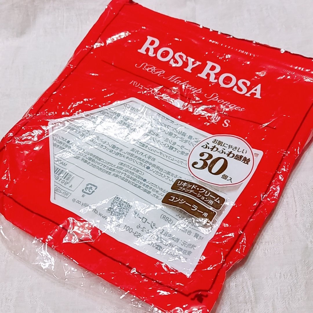 バリュースポンジN ハウス型タイプS 30P/ロージーローザ/パフ・スポンジを使ったクチコミ(1枚目)