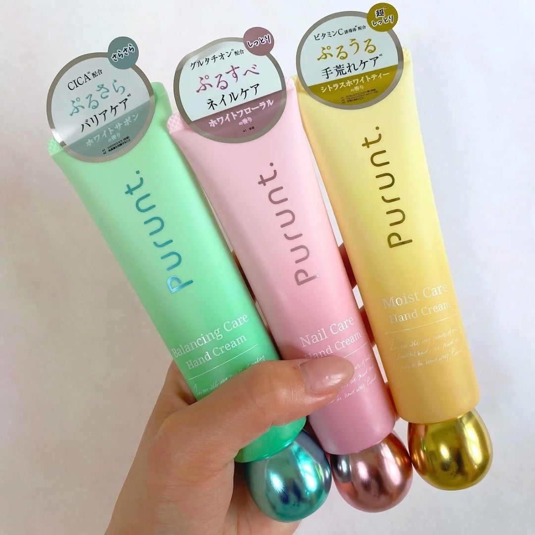 プルント モイストケア美容液ハンドクリーム/Purunt./ハンドクリームを使ったクチコミ(2枚目)