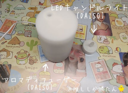 3段式クリアーケース/DAISO/その他化粧小物を使ったクチコミ(4枚目)