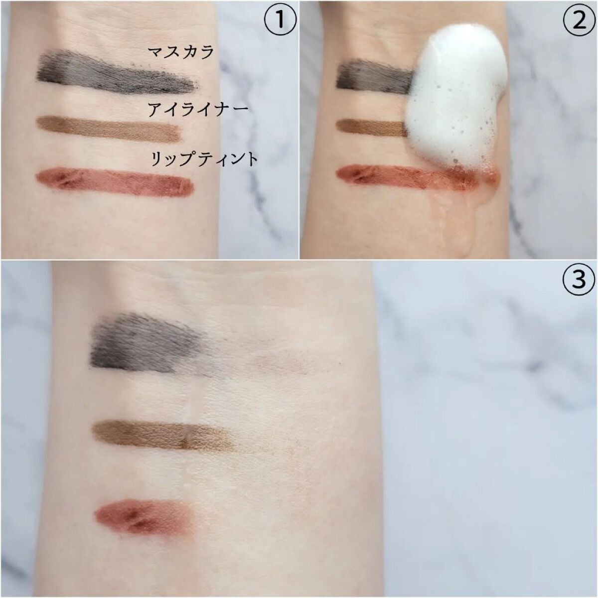 シュワとろオイル泡クレンジング/ビフェスタ/オイルクレンジングを使ったクチコミ(3枚目)