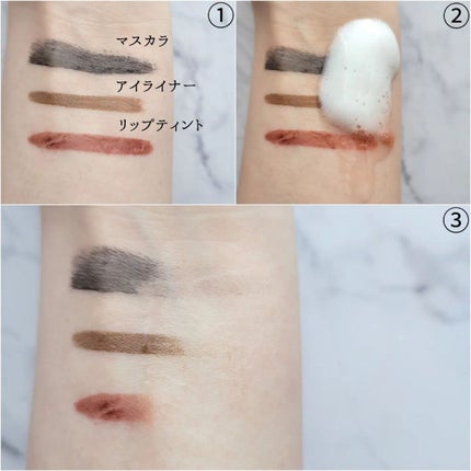 シュワとろオイル泡クレンジング/ビフェスタ/オイルクレンジングを使ったクチコミ(3枚目)