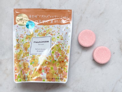 meshimase バスタブレット リフレッシュ&ジューシーなベルガモットの香り/meshimase/炭酸系入浴剤を使ったクチコミ(2枚目)