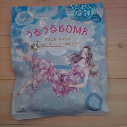 うるうるBOMBマスク/クリアターン/シートマスク・パックを使ったクチコミ(1枚目)