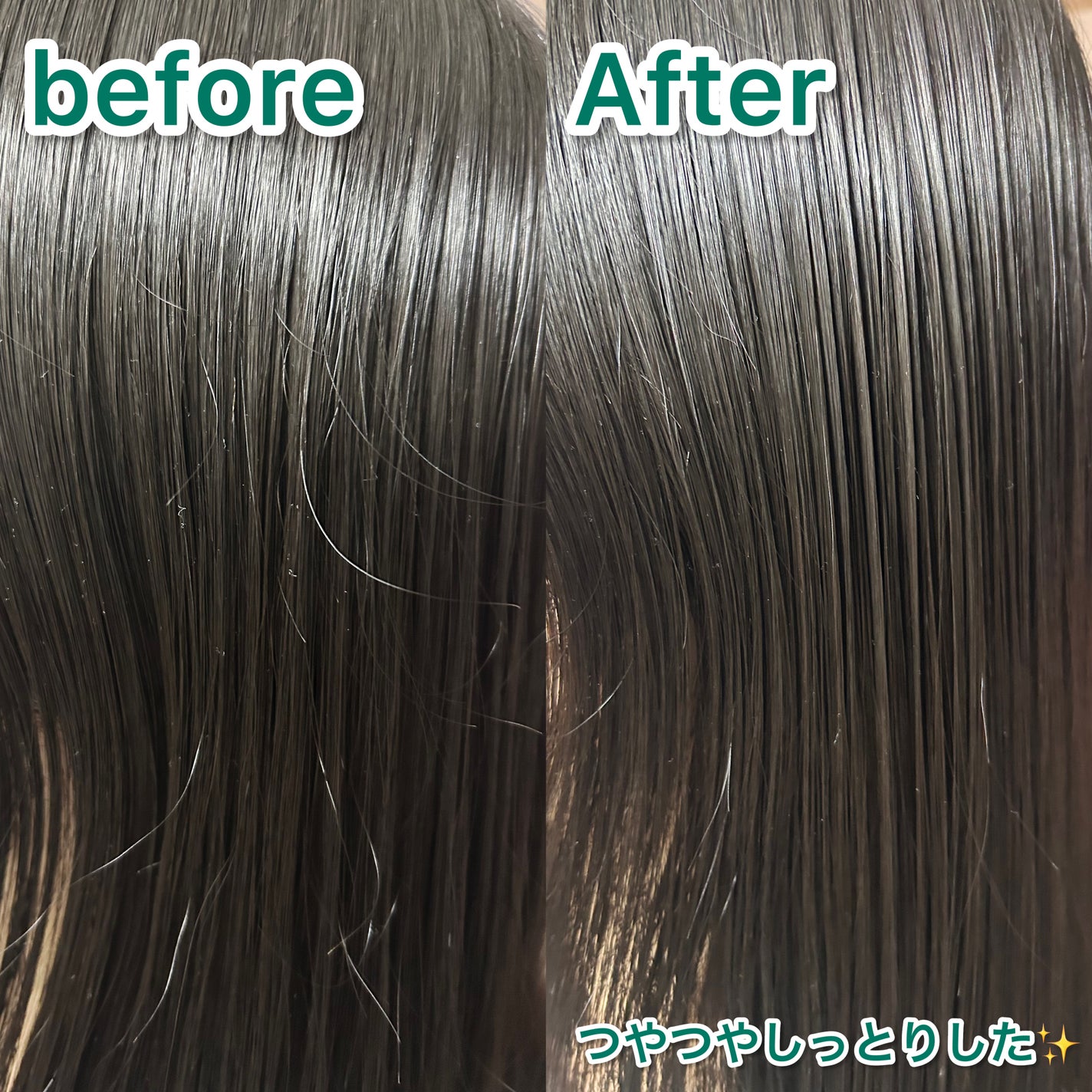 ドレッシングウォータートリートメント/ビューランチ/ヘアオイルを使ったクチコミ(2枚目)