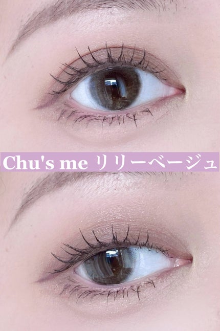 Chu's me 1day/Chu's me/ワンデー(1DAY)カラコンを使ったクチコミ(5枚目)