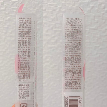 ウォータリーティントリップ/CEZANNE/リップティントを使ったクチコミ(5枚目)