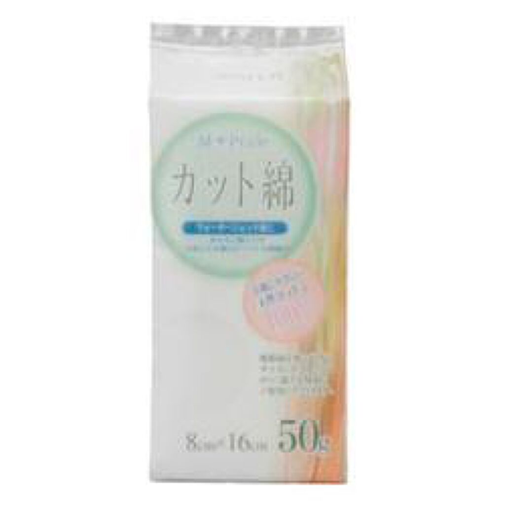 M-Pride (エムプライド) 医療脱脂綿 50g