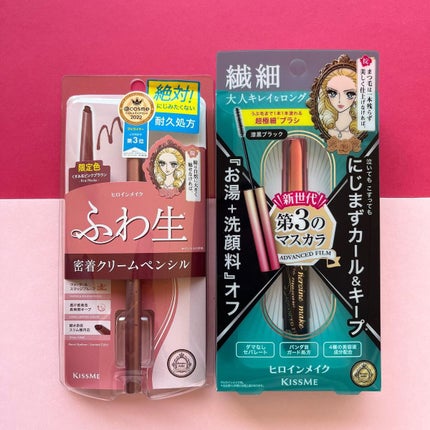 マイクロマスカラ アドバンストフィルム/ヒロインメイク/マスカラを使ったクチコミ(6枚目)