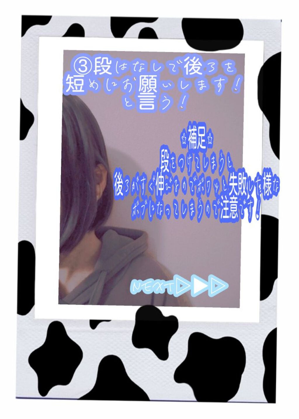 フィーノ プレミアムタッチ 濃厚美容液ヘアマスク/フィーノ/ヘアマスク・ヘアパックを使ったクチコミ(4枚目)