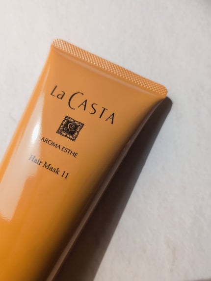 アロマエステ ヘアソープ11/ヘアマスク11/ラ・カスタ/市販シャンプーを使ったクチコミ(5枚目)