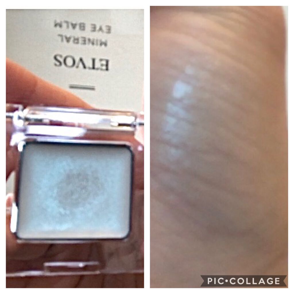 ミネラルアイバーム/エトヴォス/ジェル・クリームアイシャドウを使ったクチコミ(2枚目)