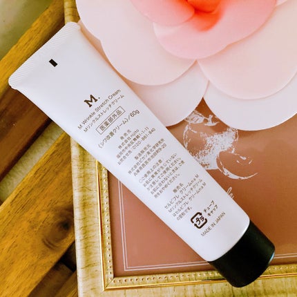 メグ on LIPS 「リンクルストレッチクリーム医薬部外品お声がけ頂き試させていただ..」(4枚目)