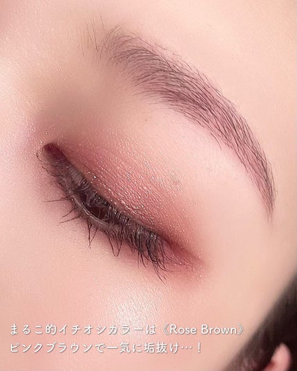 オールデイイージーウルトラスリムブロウ/Milk Touch/アイブロウペンシルを使ったクチコミ(6枚目)