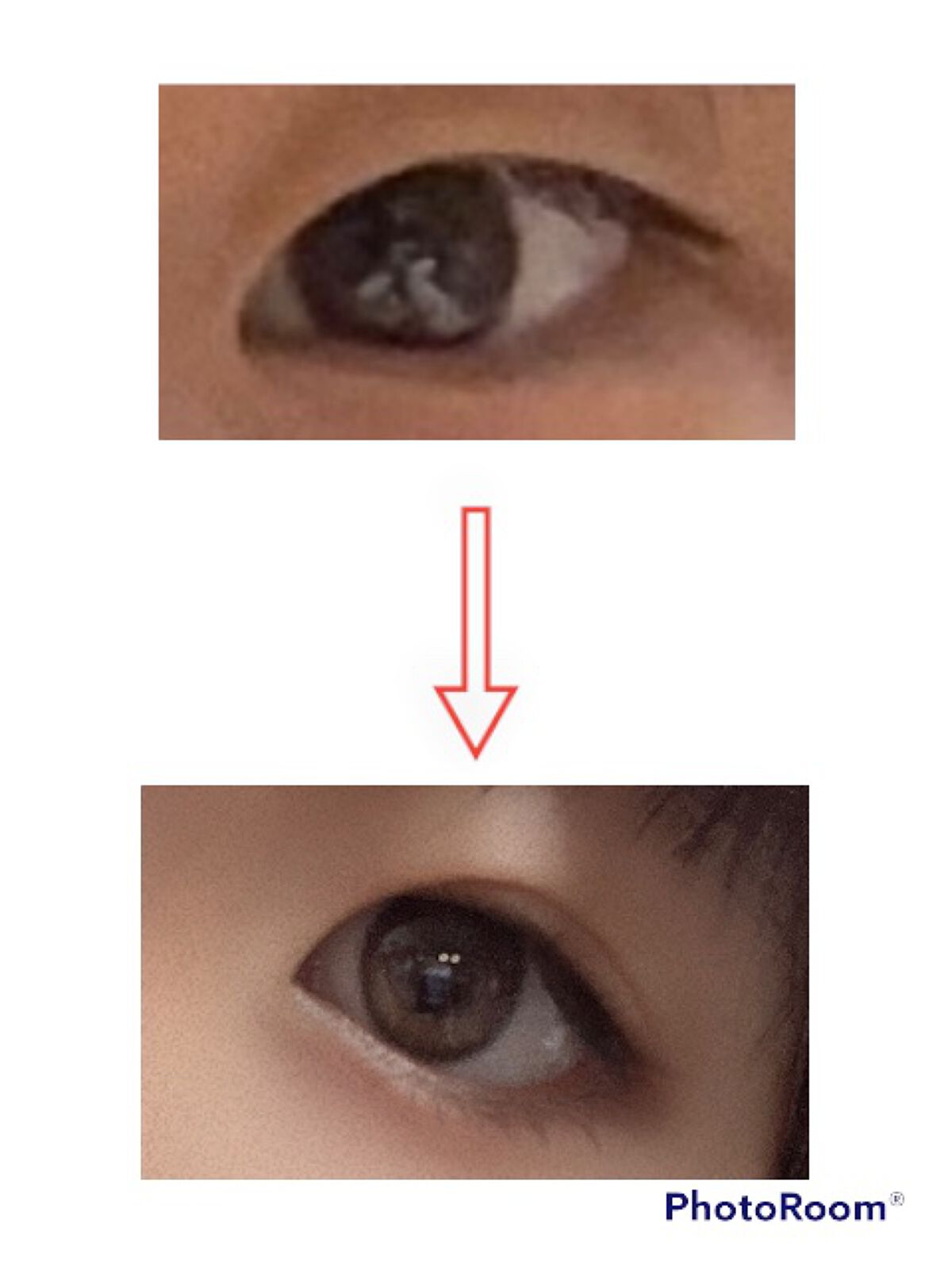 のびるアイテープ/セリア/二重まぶた用アイテムを使ったクチコミ（3枚目）