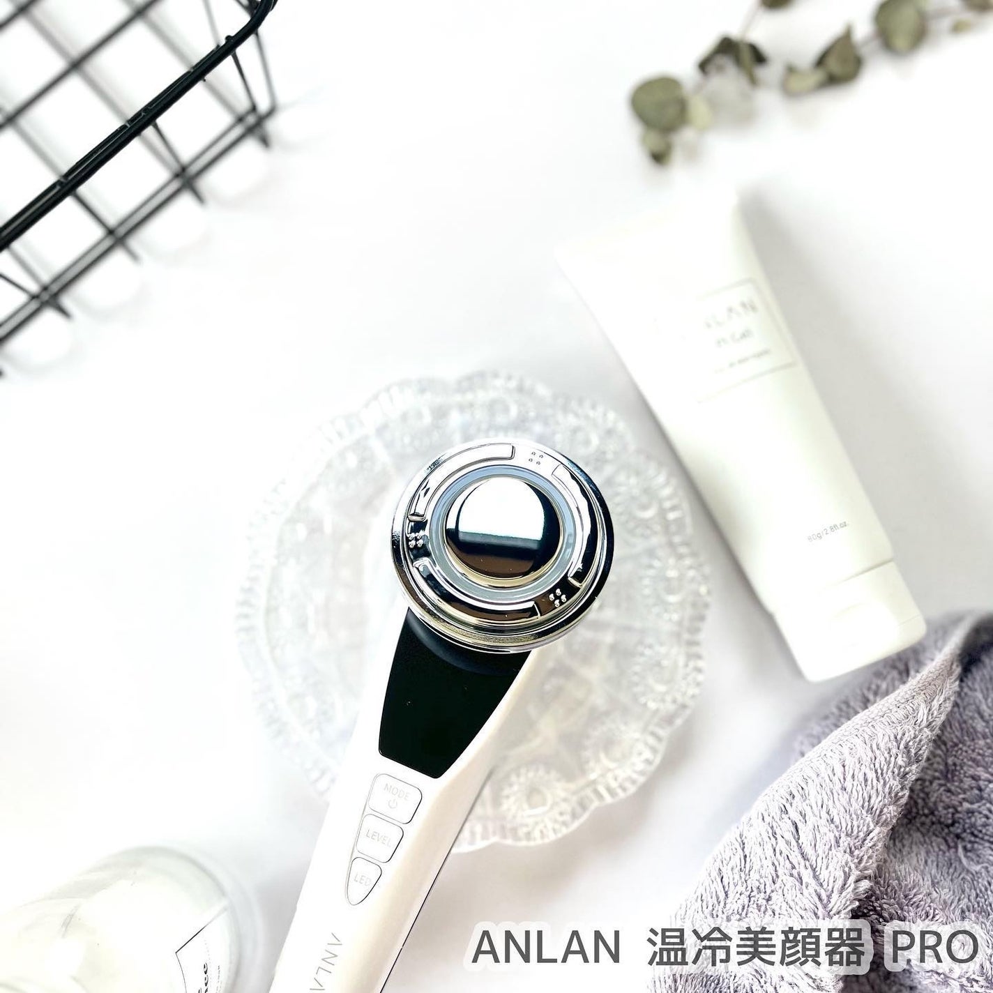 Riri🩵 on LIPS 「ANLAN温冷美顔器PRO💎@anlan_official..」(1枚目)