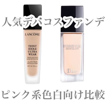 タンイドル ウルトラ ウェア リキッド/LANCOME/リキッドファンデーションを使ったクチコミ（1枚目）