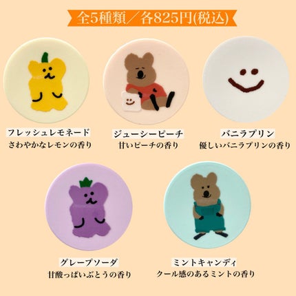 ノーセバム ミネラルパウダー/innisfree/ルースパウダーを使ったクチコミ(2枚目)