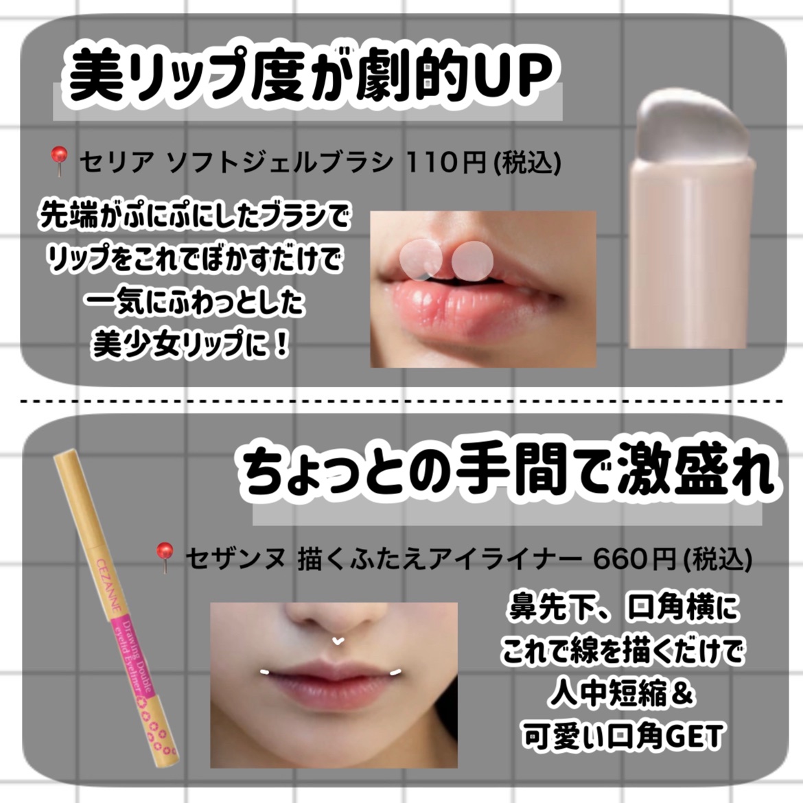 シェーディングパウダー/キャンメイク/シェーディングを使ったクチコミ（3枚目）