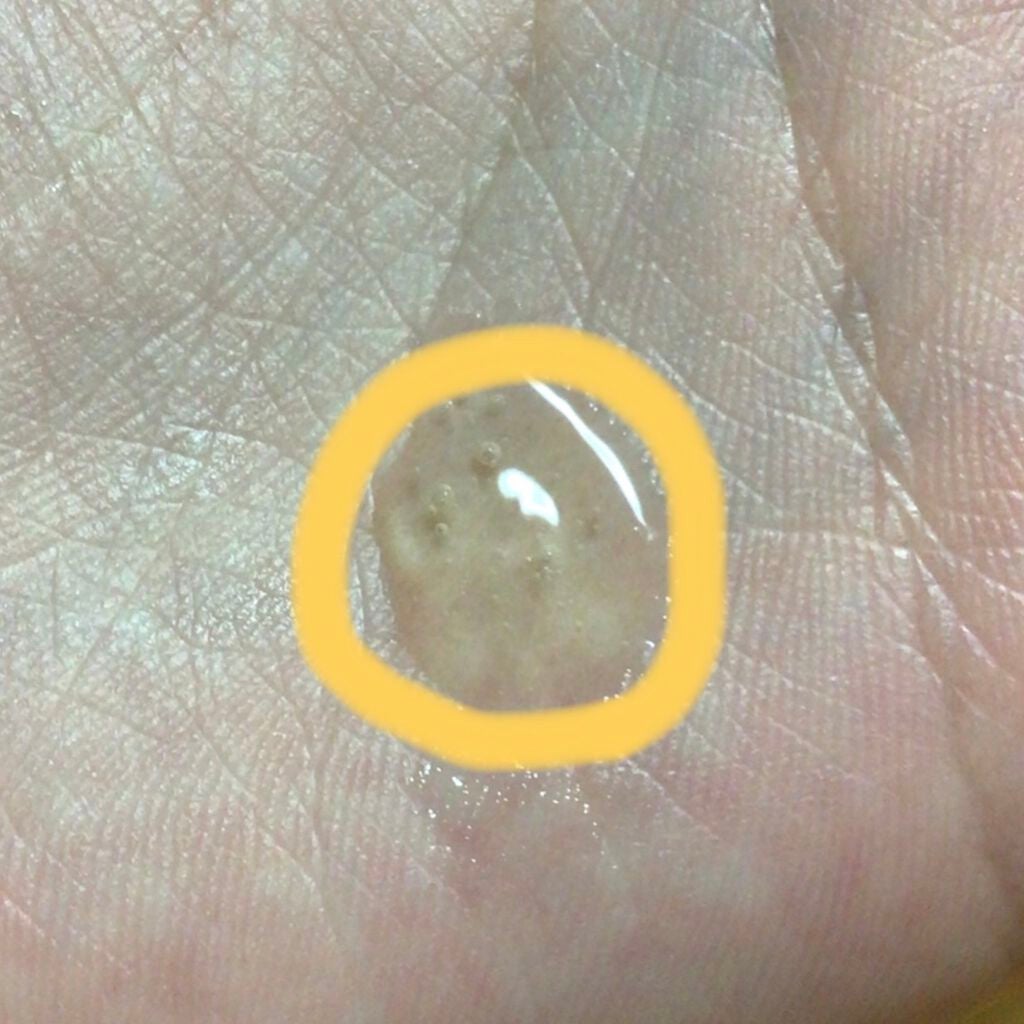 グリーンタンジェリン ビタC ダークスポットケアセラム/goodal/美容液を使ったクチコミ(2枚目)