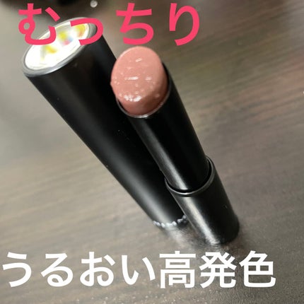 ラスティング フィニッシュ オイルモイスト ティント C C005 /リンメル ロンドン/リップティントを使ったクチコミ(1枚目)