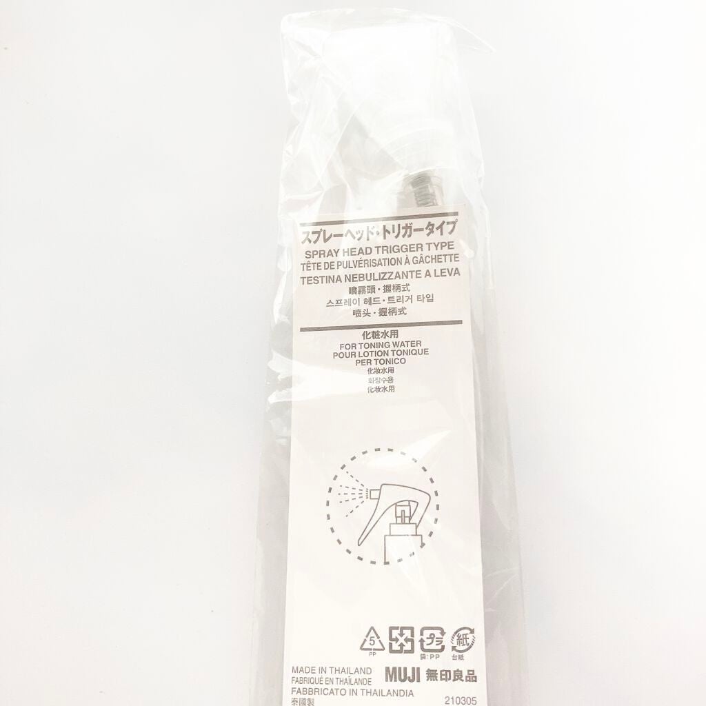 スキンコンディショナー高保湿/CEZANNE/化粧水を使ったクチコミ(2枚目)