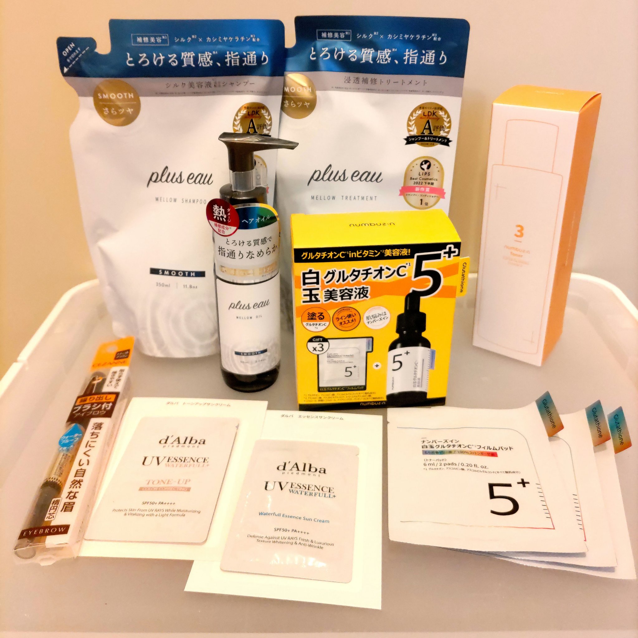 メロウオイル/plus eau/アウトバストリートメントを使ったクチコミ（1枚目）