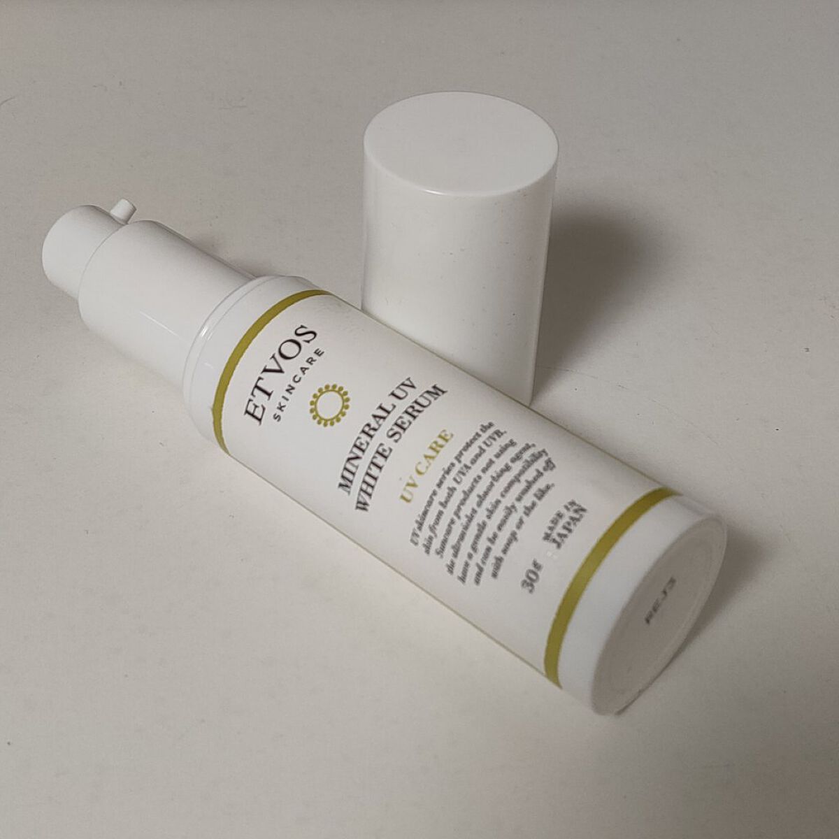 ミネラルUVホワイトセラム 通常デザイン/エトヴォス/日焼け止めローションを使ったクチコミ（1枚目）