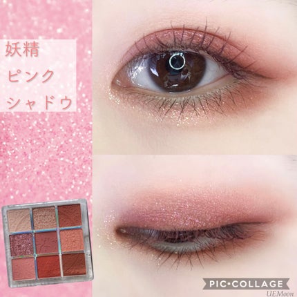 フライング マツゲカーラー/ZEESEA/ビューラーを使ったクチコミ(1枚目)