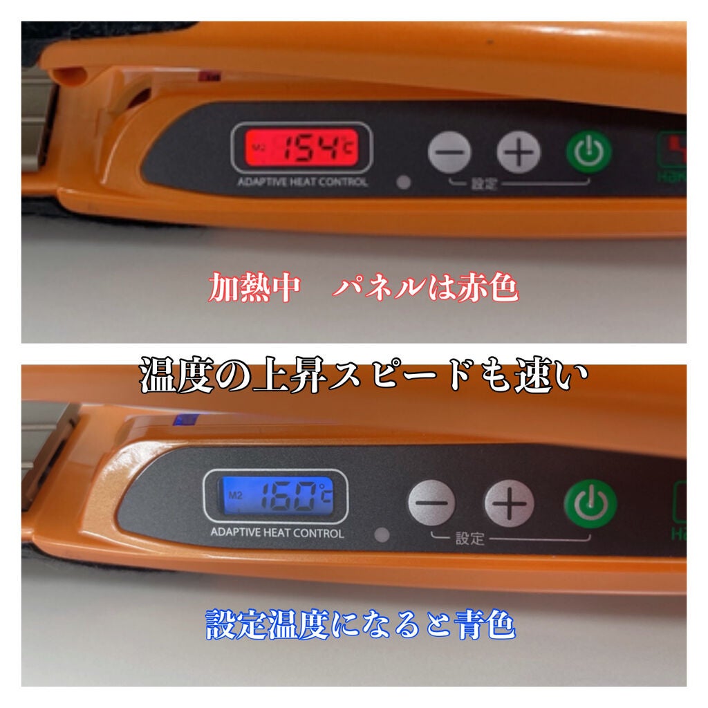 Premium DS2|ADSTの口コミ - 艶のある、さらさらストレートヘア Premium DS2|ADSTの口コミ - 艶のある、さらさらストレートヘア