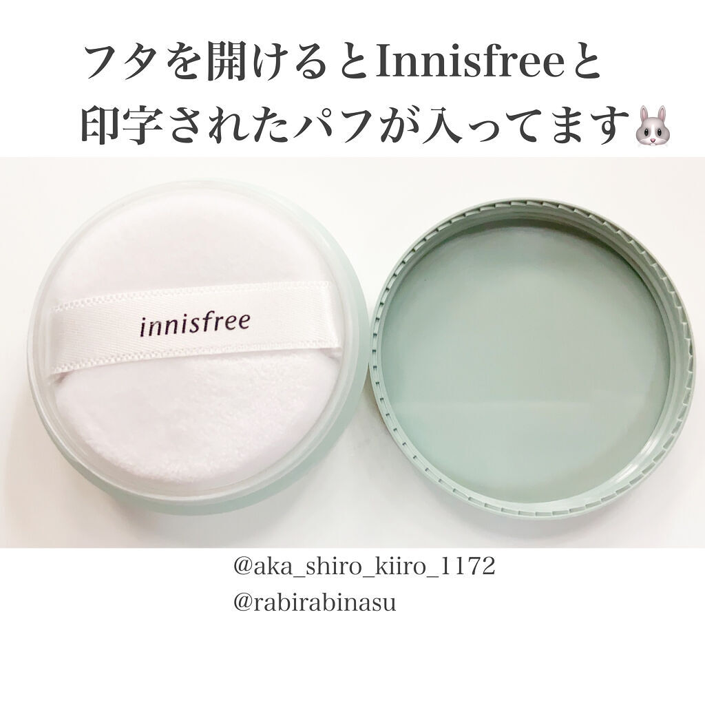 ノーセバム　ミネラルパウダー　N/innisfree/ルースパウダーを使ったクチコミ（2枚目）
