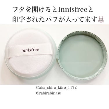 ノーセバム　ミネラルパウダー　N/innisfree/ルースパウダーを使ったクチコミ（2枚目）