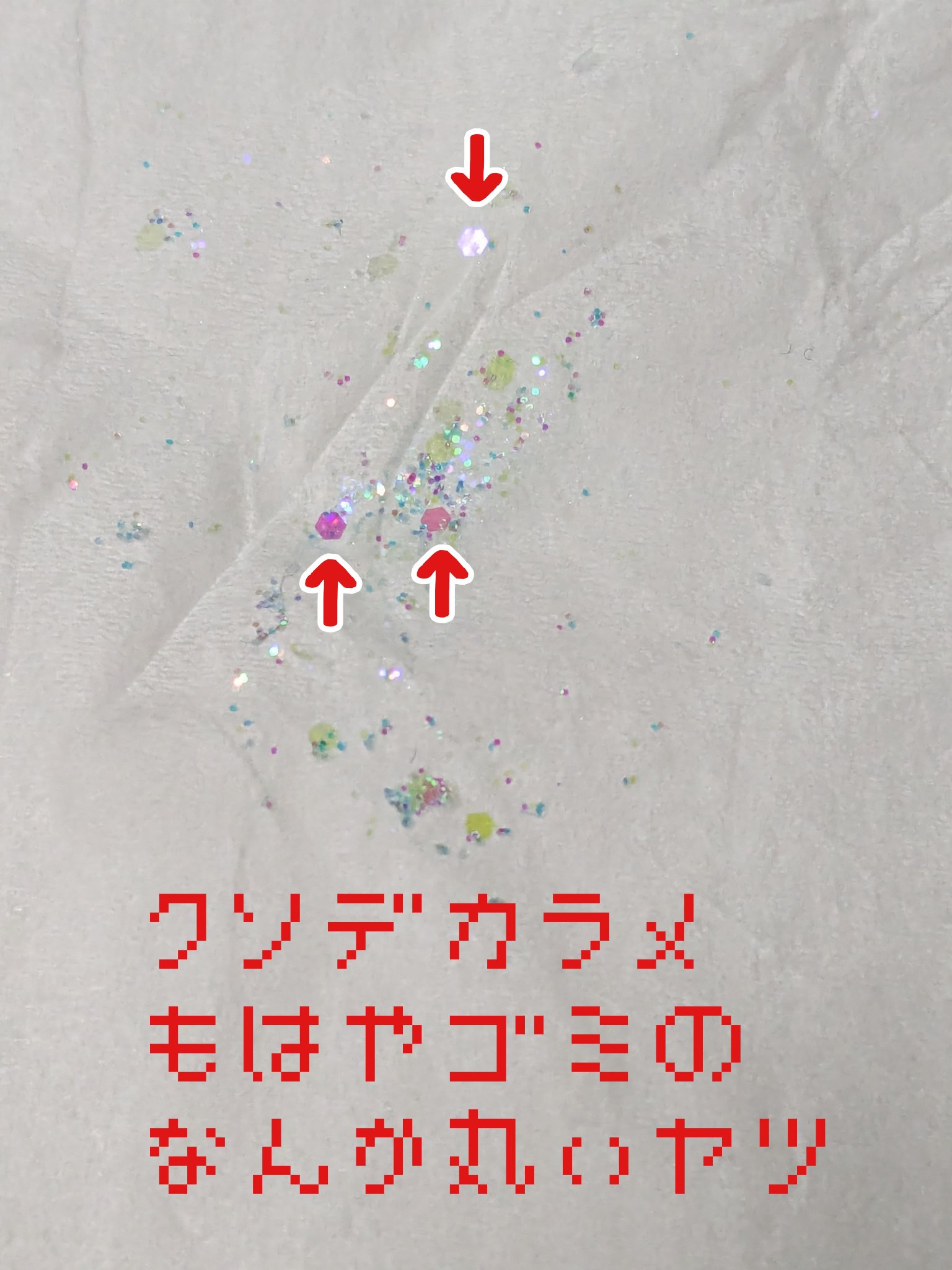 HERSHEY’S アイシャドウ クリームフラッシュ/SHOBIDO/アイシャドウパレットを使ったクチコミ（2枚目）