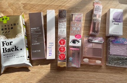 ニキビを防ぐ薬用石鹸 ForBack/ペリカン石鹸/ボディ石鹸を使ったクチコミ(1枚目)