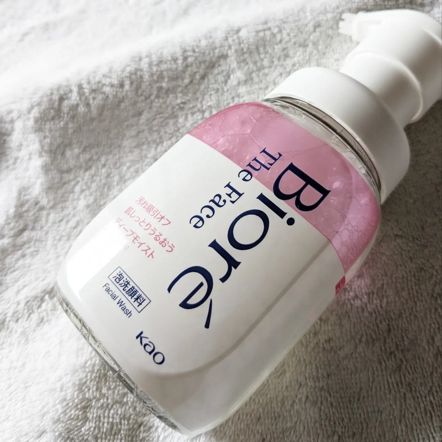 ビオレ ザフェイス 泡洗顔料 ディープモイスト/ビオレ/泡洗顔を使ったクチコミ(6枚目)