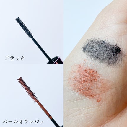 「塗るつけまつげ」自まつげ際立てタイプ/デジャヴュ/マスカラを使ったクチコミ(4枚目)