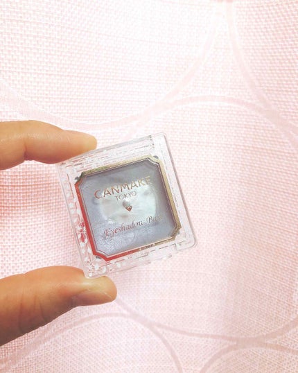 アイシャドウベース/キャンメイク/アイシャドウベースを使ったクチコミ(1枚目)