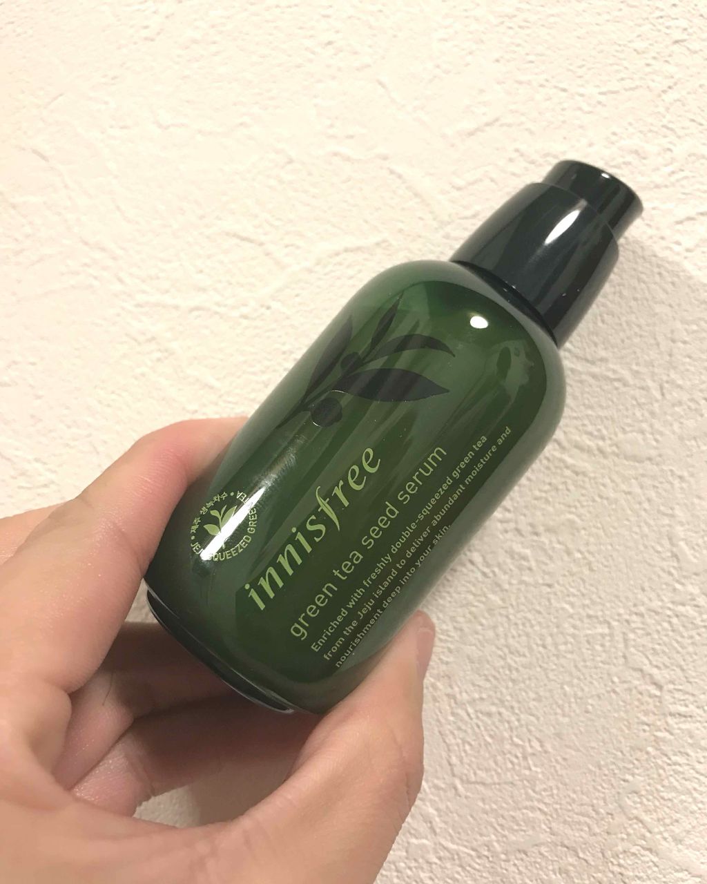 グリーンティーシード セラム/innisfree/美容液を使ったクチコミ（1枚目）